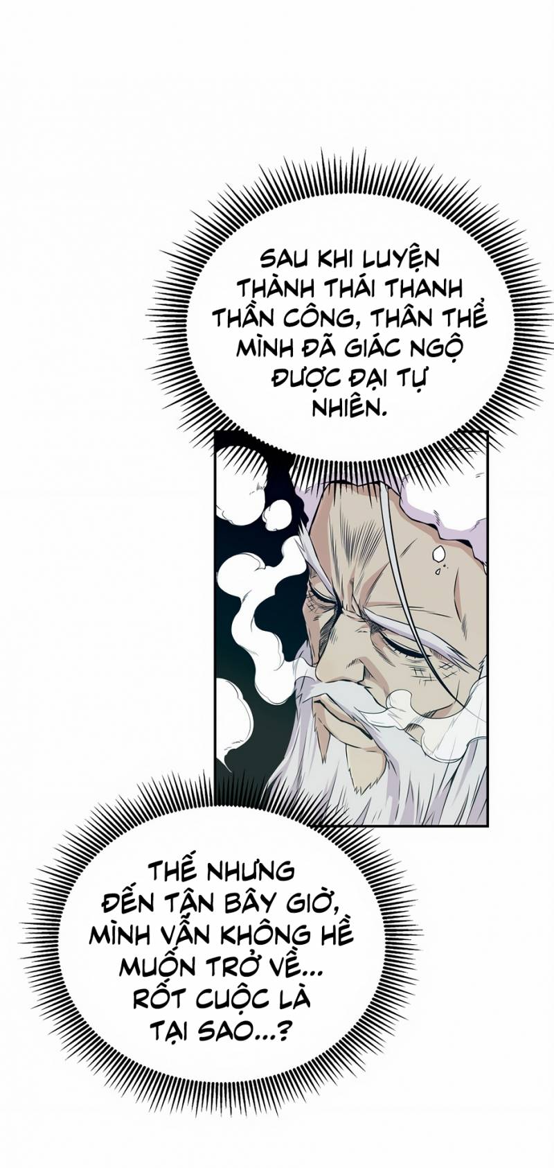 Thiên Hạ Đệ Nhất Côn Luân Khách Sạn Chapter 0 - Trang 2