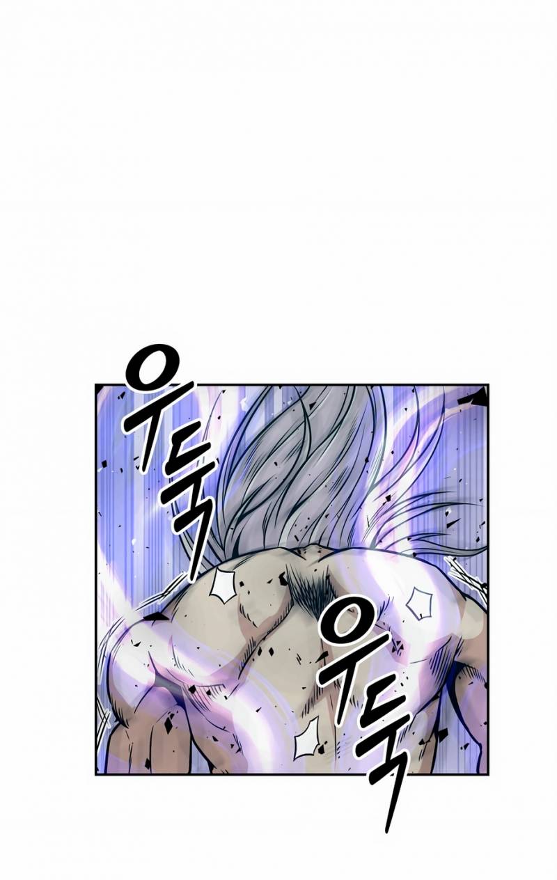 Thiên Hạ Đệ Nhất Côn Luân Khách Sạn Chapter 0 - Trang 2