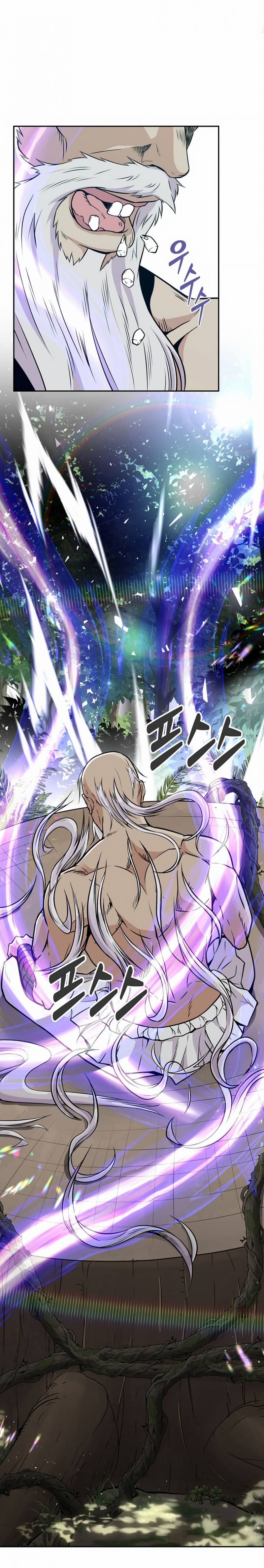 Thiên Hạ Đệ Nhất Côn Luân Khách Sạn Chapter 0 - Trang 2