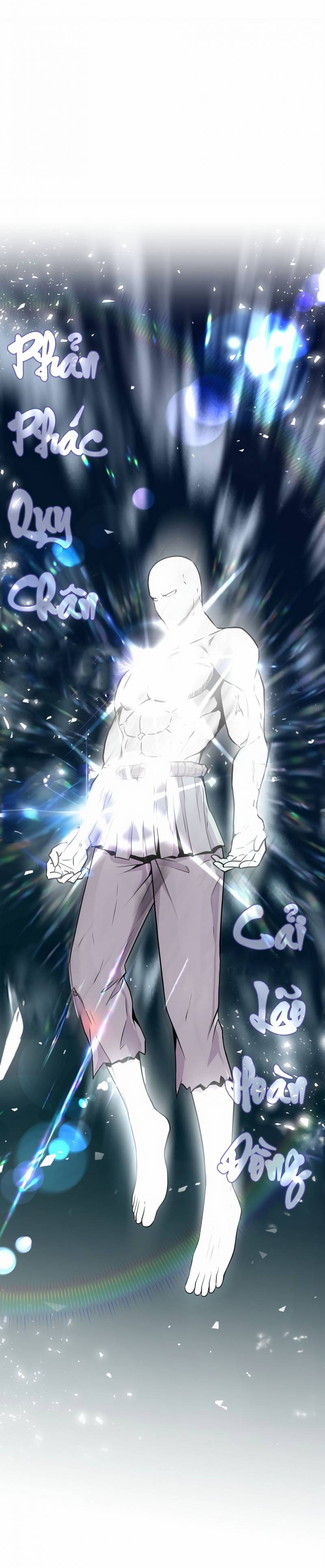 Thiên Hạ Đệ Nhất Côn Luân Khách Sạn Chapter 0 - Trang 2