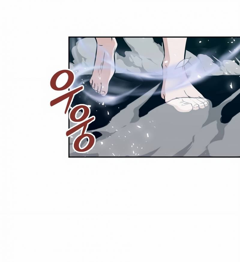 Thiên Hạ Đệ Nhất Côn Luân Khách Sạn Chapter 0 - Trang 2