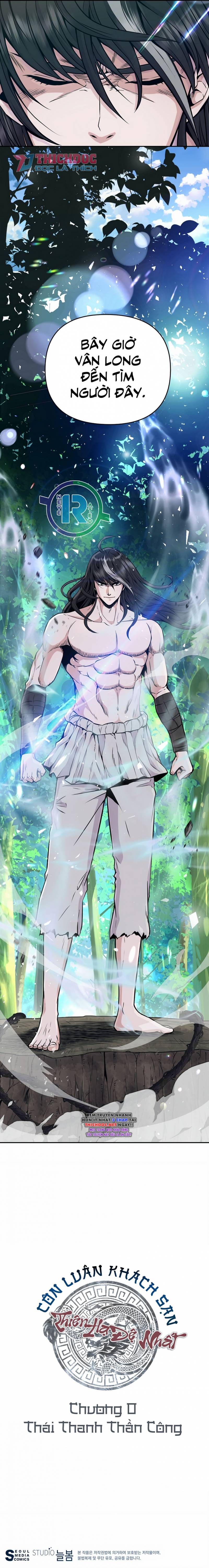 Thiên Hạ Đệ Nhất Côn Luân Khách Sạn Chapter 0 - Trang 2