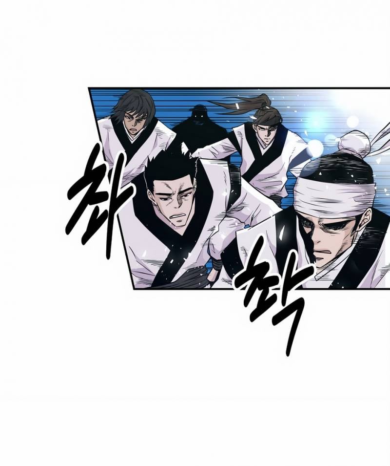 Thiên Hạ Đệ Nhất Côn Luân Khách Sạn Chapter 1 - Trang 2