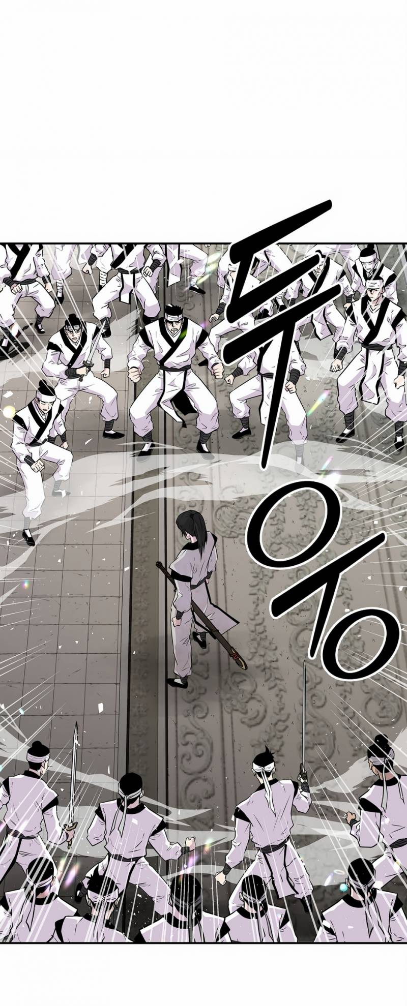 Thiên Hạ Đệ Nhất Côn Luân Khách Sạn Chapter 1 - Trang 2