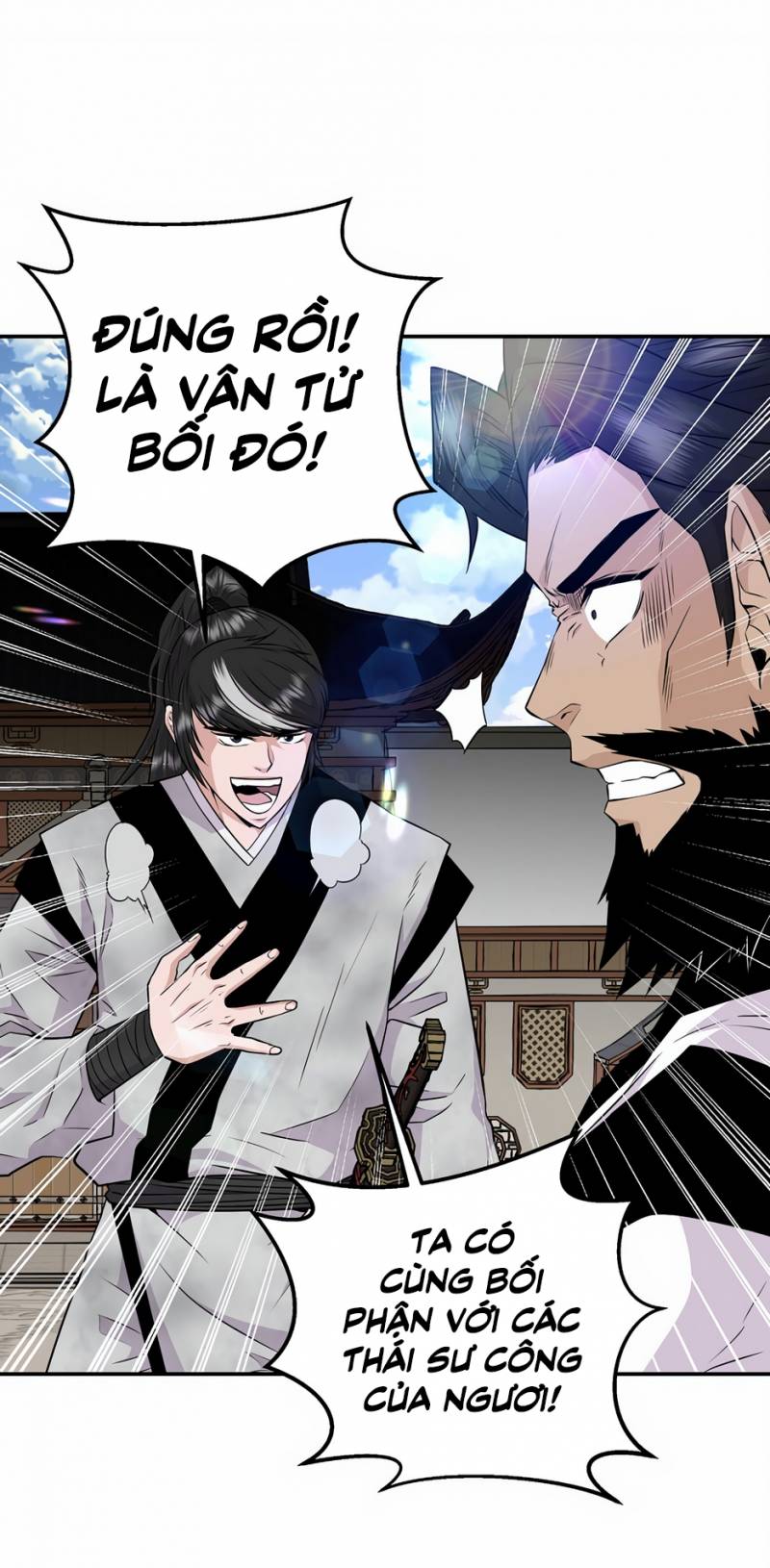 Thiên Hạ Đệ Nhất Côn Luân Khách Sạn Chapter 1 - Trang 2