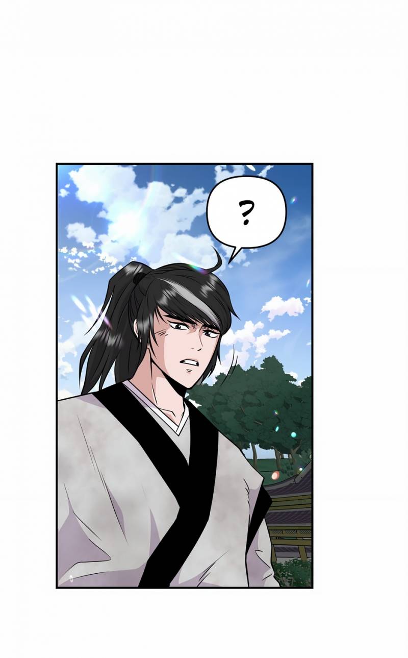 Thiên Hạ Đệ Nhất Côn Luân Khách Sạn Chapter 1 - Trang 2