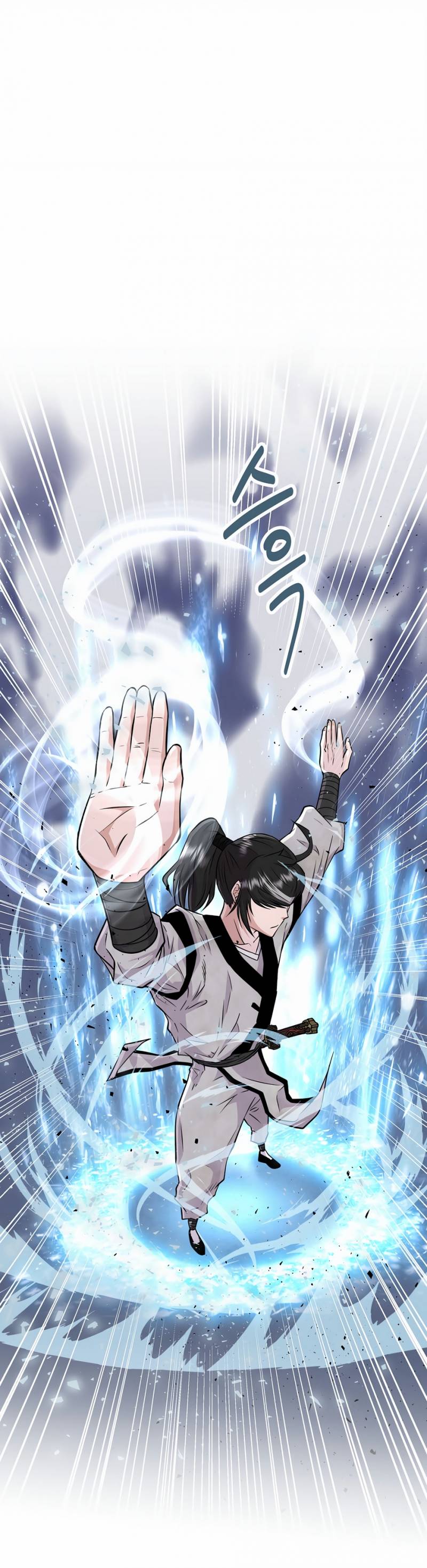 Thiên Hạ Đệ Nhất Côn Luân Khách Sạn Chapter 1 - Trang 2