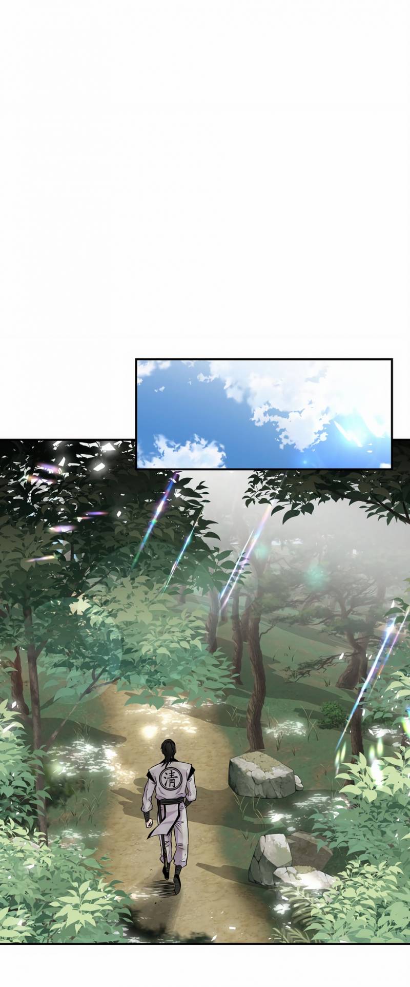 Thiên Hạ Đệ Nhất Côn Luân Khách Sạn Chapter 1 - Trang 2