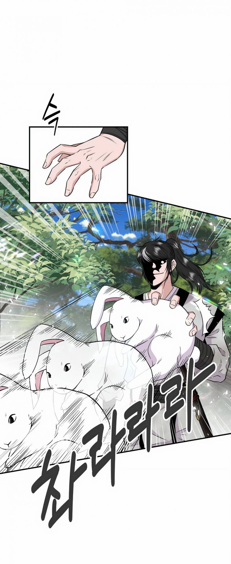 Thiên Hạ Đệ Nhất Côn Luân Khách Sạn Chapter 1 - Trang 2