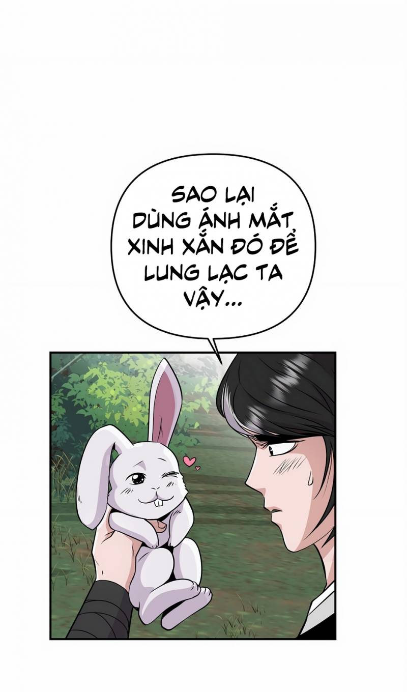 Thiên Hạ Đệ Nhất Côn Luân Khách Sạn Chapter 1 - Trang 2