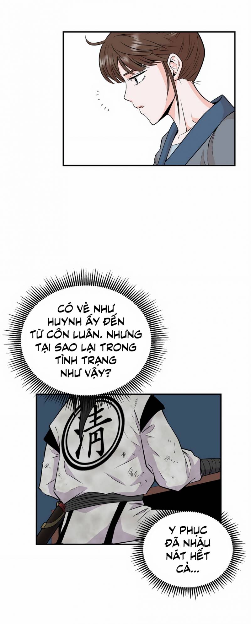 Thiên Hạ Đệ Nhất Côn Luân Khách Sạn Chapter 1 - Trang 2