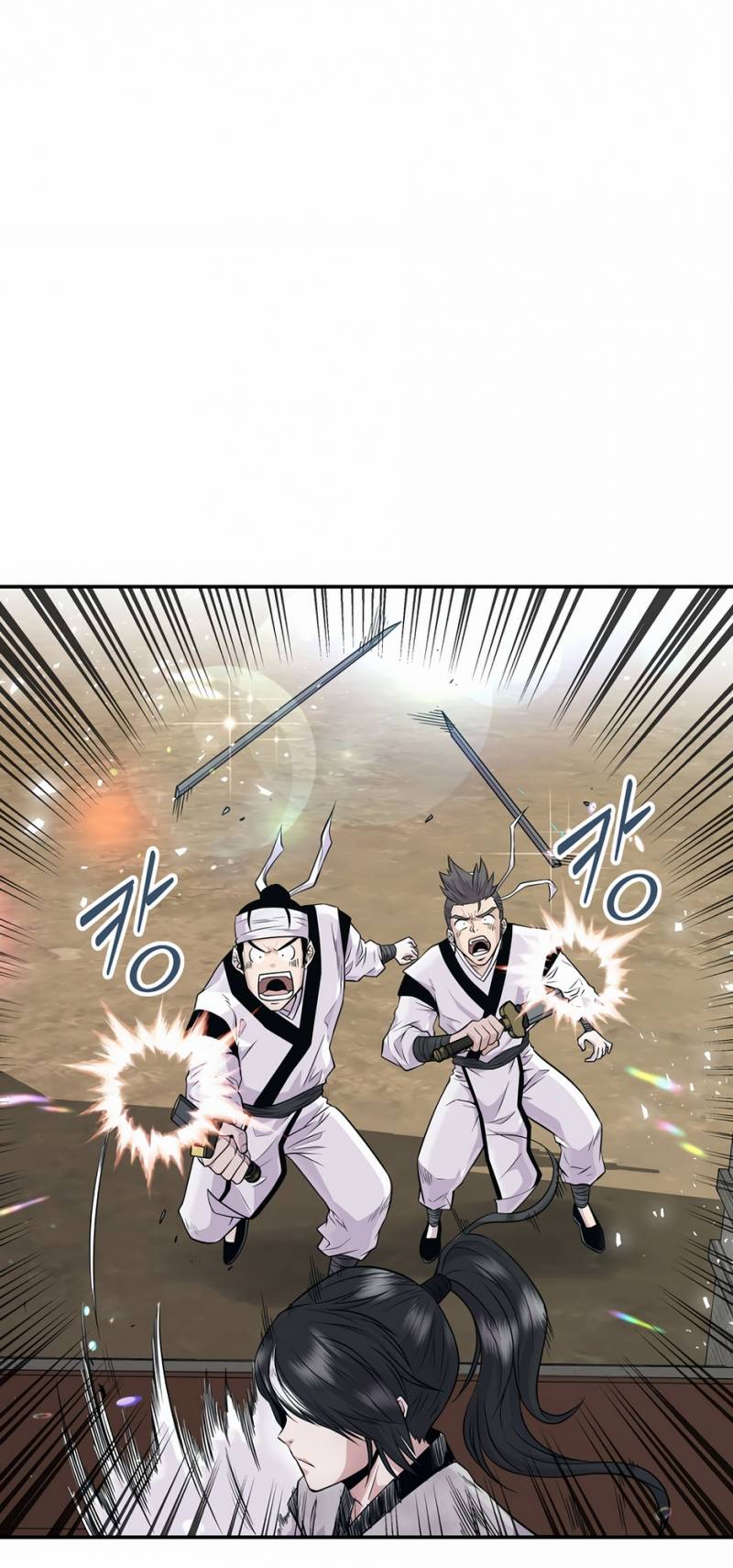 Thiên Hạ Đệ Nhất Côn Luân Khách Sạn Chapter 1 - Trang 2