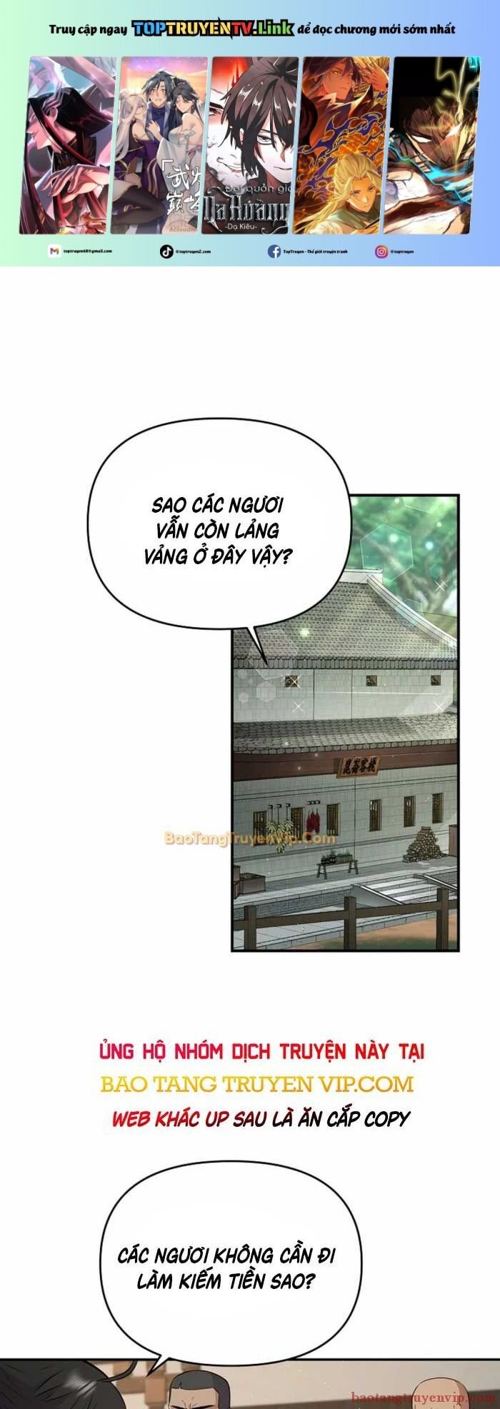 Thiên Hạ Đệ Nhất Côn Luân Khách Sạn Chapter 10 - Trang 2