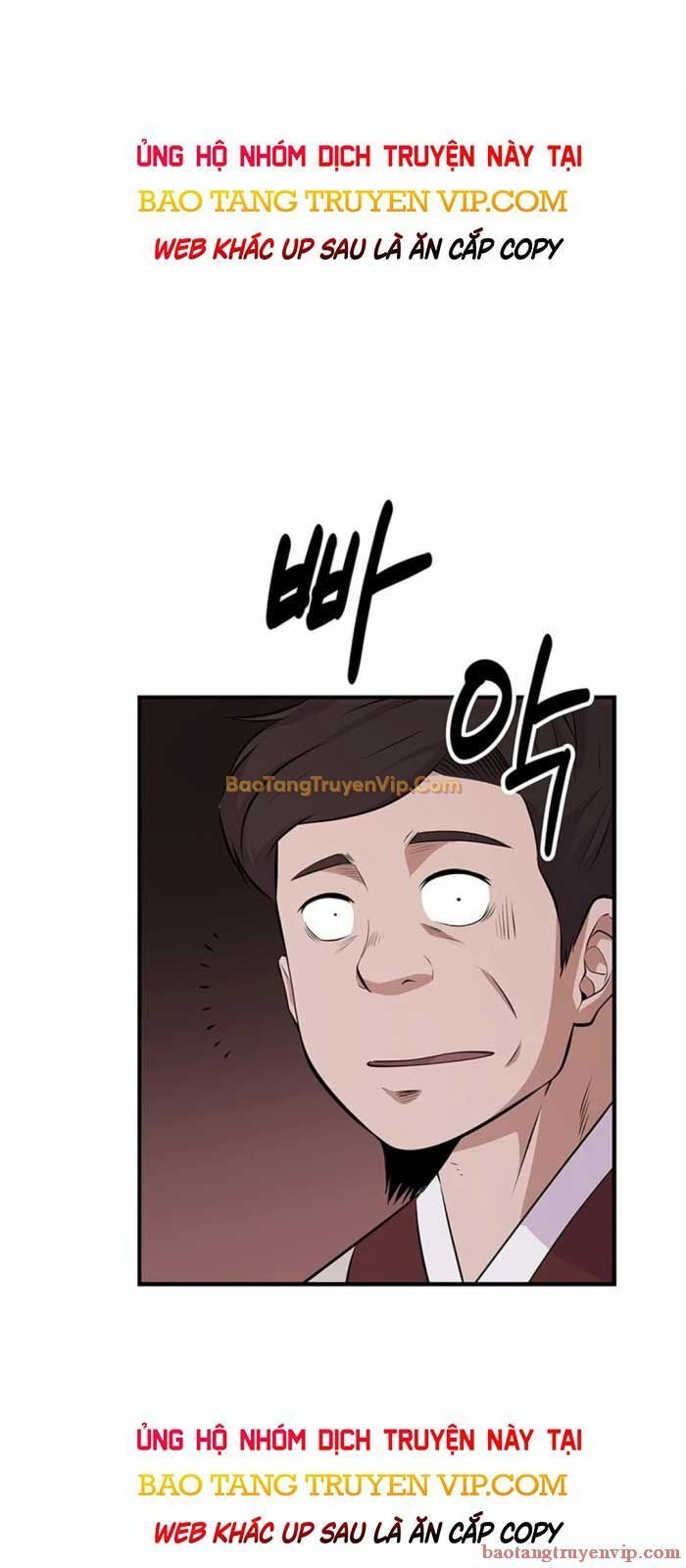 Thiên Hạ Đệ Nhất Côn Luân Khách Sạn Chapter 11 - Trang 2