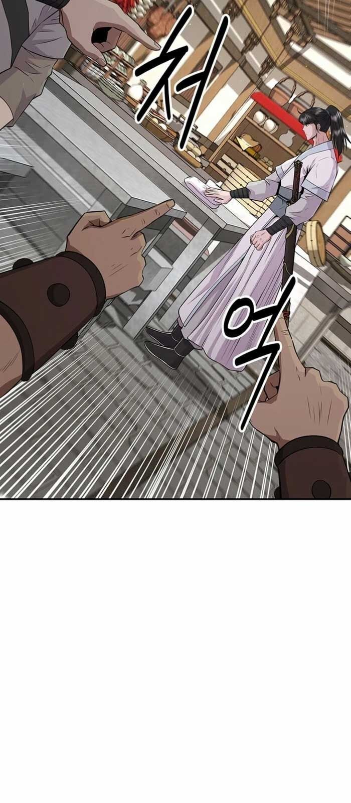 Thiên Hạ Đệ Nhất Côn Luân Khách Sạn Chapter 12 - Trang 2