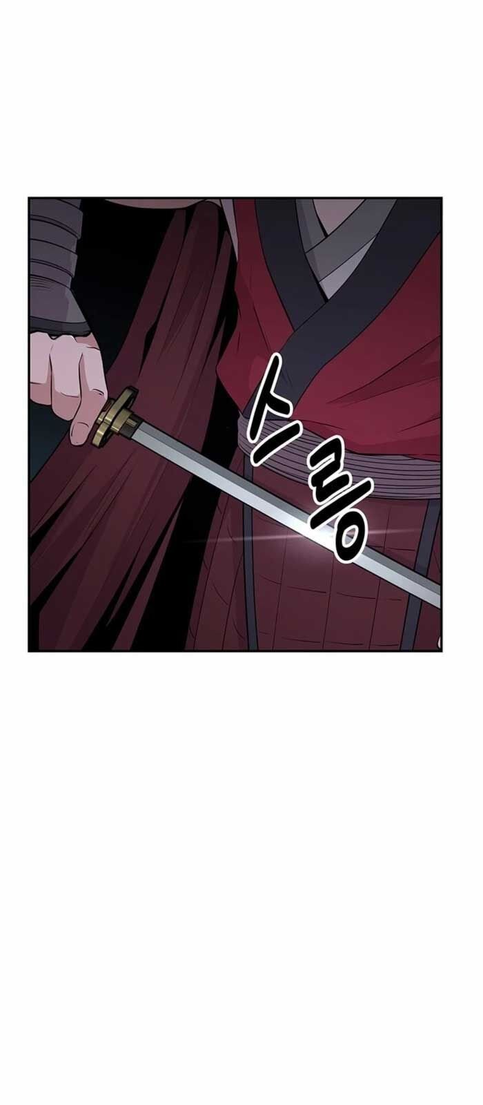 Thiên Hạ Đệ Nhất Côn Luân Khách Sạn Chapter 12 - Trang 2