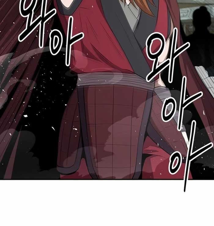 Thiên Hạ Đệ Nhất Côn Luân Khách Sạn Chapter 12 - Trang 2