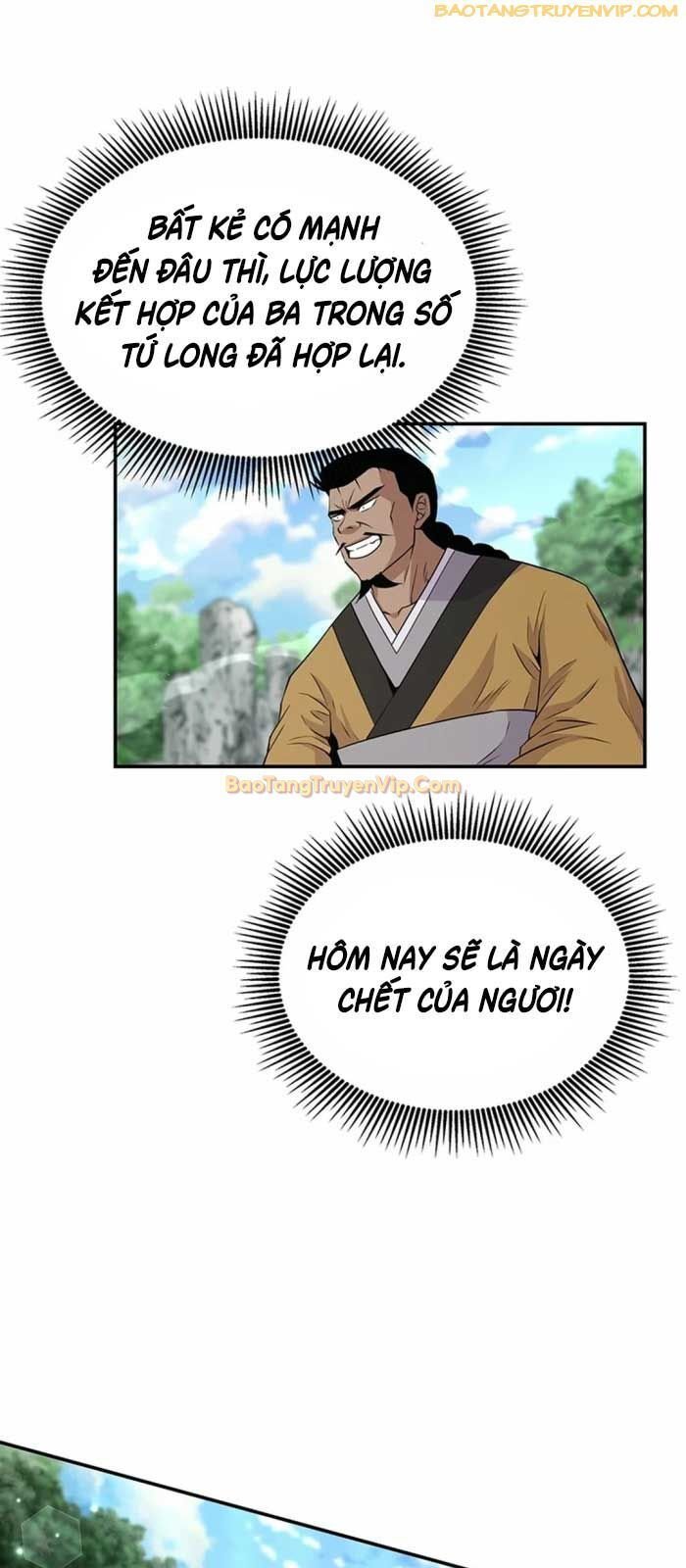 Thiên Hạ Đệ Nhất Côn Luân Khách Sạn Chapter 13 - Trang 2