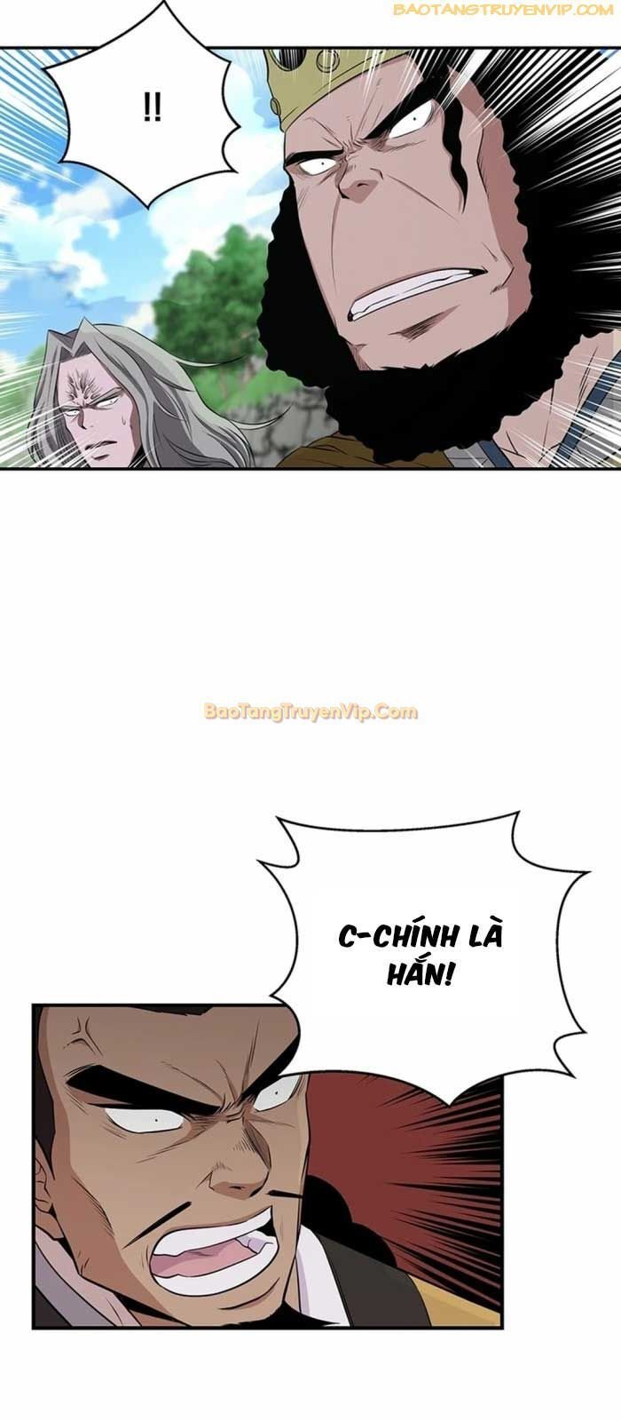 Thiên Hạ Đệ Nhất Côn Luân Khách Sạn Chapter 13 - Trang 2