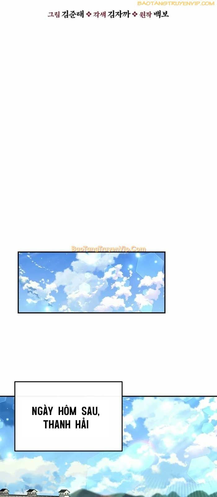 Thiên Hạ Đệ Nhất Côn Luân Khách Sạn Chapter 14 - Trang 2