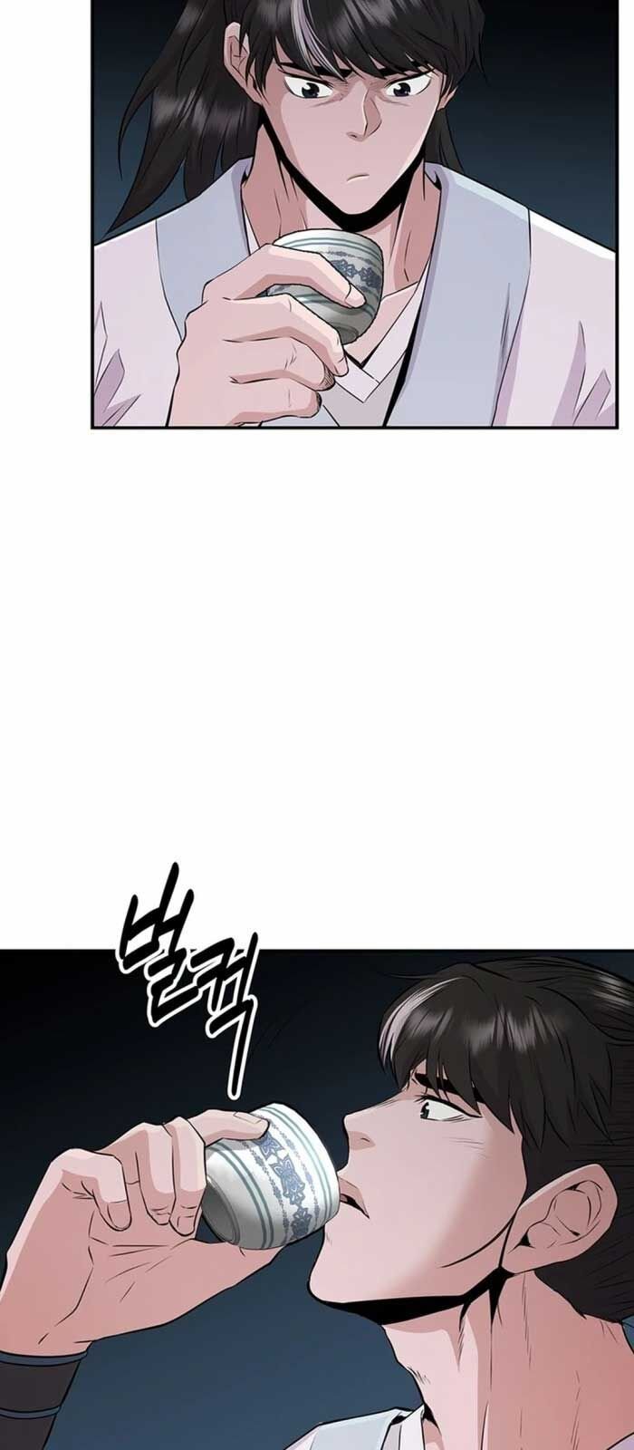 Thiên Hạ Đệ Nhất Côn Luân Khách Sạn Chapter 15 - Trang 2