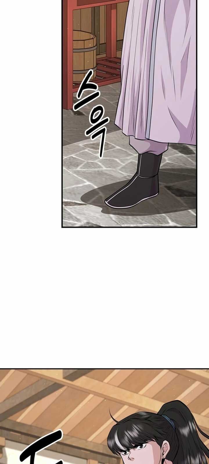 Thiên Hạ Đệ Nhất Côn Luân Khách Sạn Chapter 16 - Trang 2