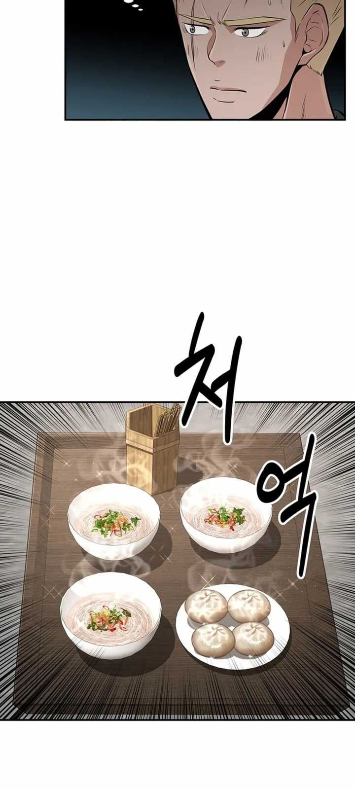 Thiên Hạ Đệ Nhất Côn Luân Khách Sạn Chapter 16 - Trang 2