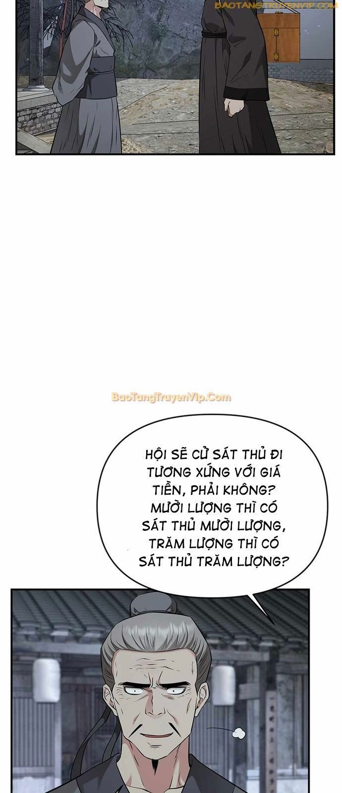 Thiên Hạ Đệ Nhất Côn Luân Khách Sạn Chapter 17 - Trang 2