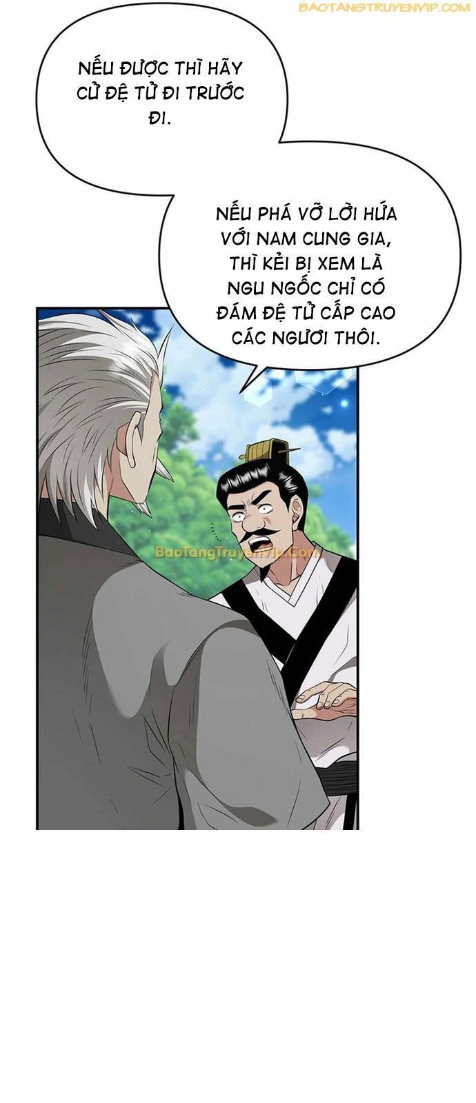 Thiên Hạ Đệ Nhất Côn Luân Khách Sạn Chapter 18 - Trang 2