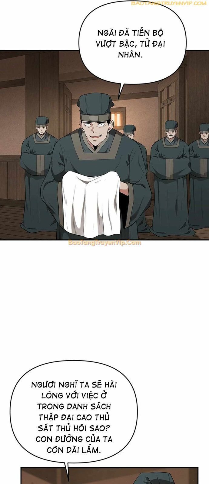 Thiên Hạ Đệ Nhất Côn Luân Khách Sạn Chapter 18 - Trang 2