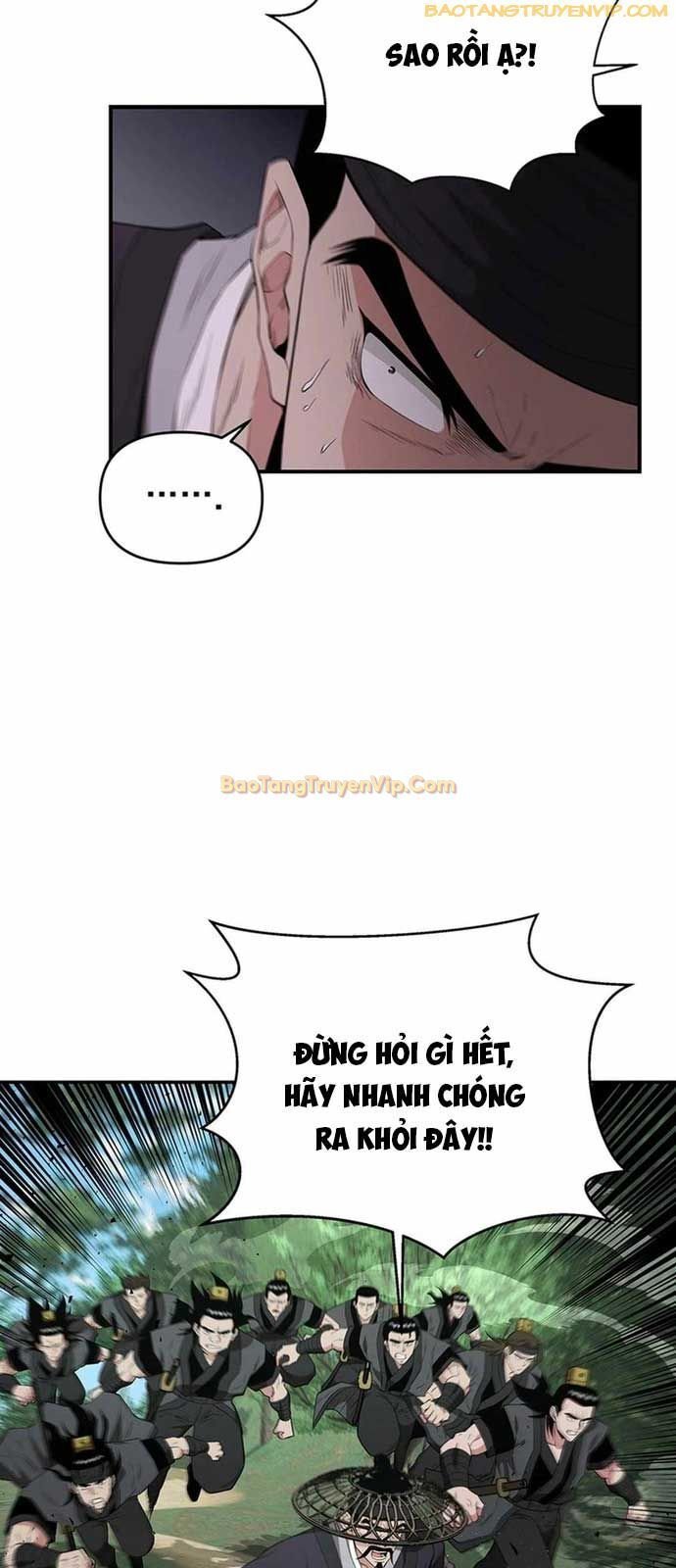 Thiên Hạ Đệ Nhất Côn Luân Khách Sạn Chapter 19 - Trang 2