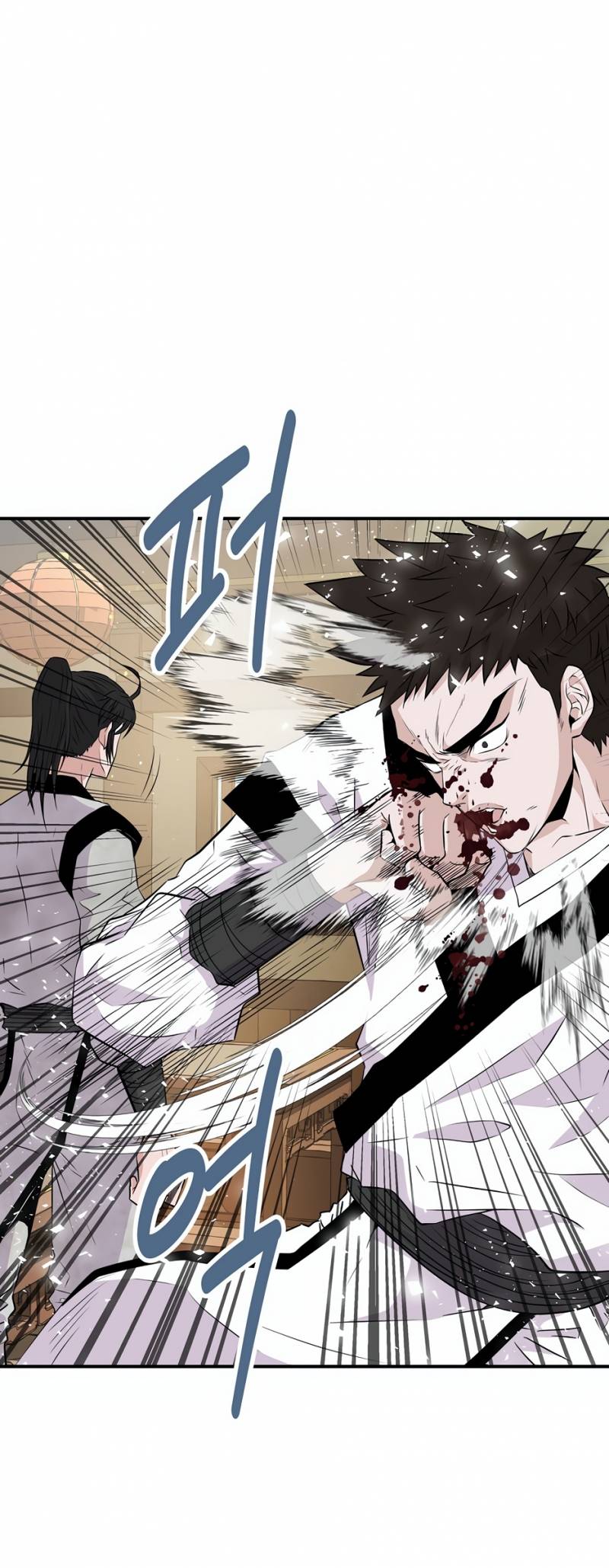 Thiên Hạ Đệ Nhất Côn Luân Khách Sạn Chapter 2 - Trang 2