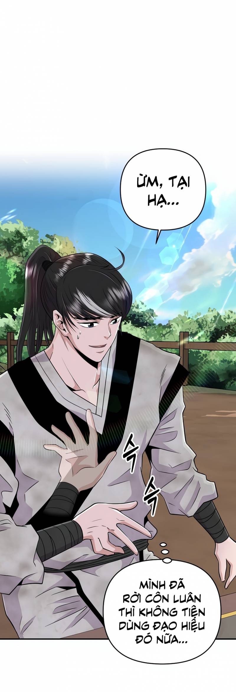 Thiên Hạ Đệ Nhất Côn Luân Khách Sạn Chapter 2 - Trang 2