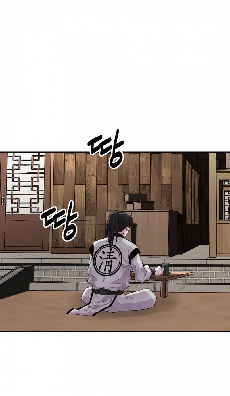 Thiên Hạ Đệ Nhất Côn Luân Khách Sạn Chapter 2 - Trang 2