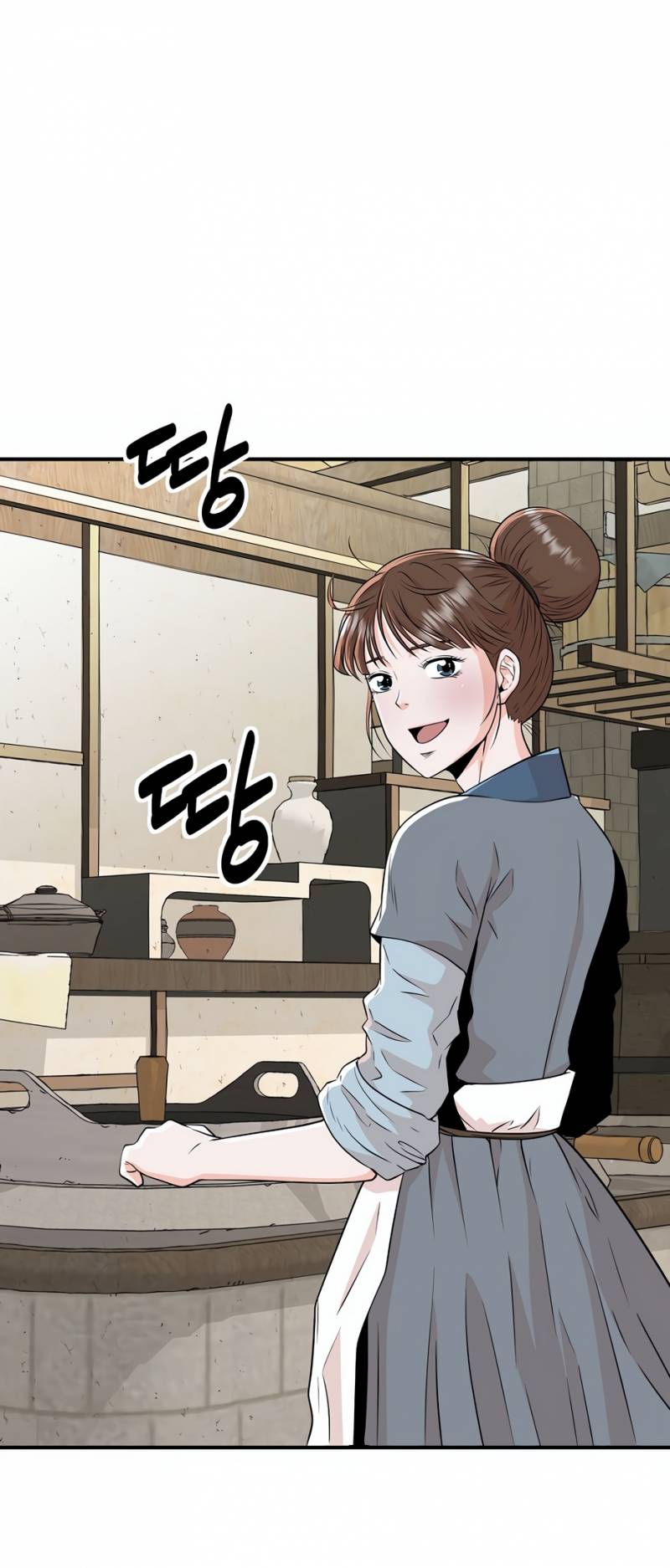 Thiên Hạ Đệ Nhất Côn Luân Khách Sạn Chapter 2 - Trang 2