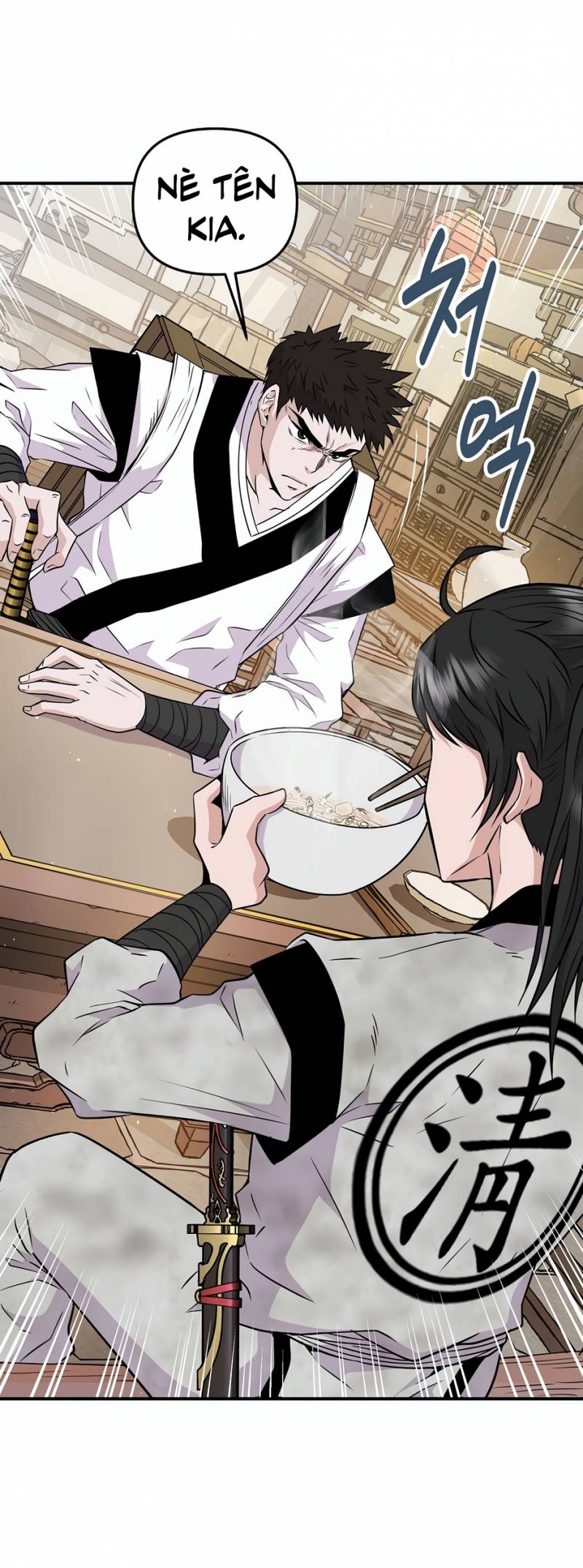 Thiên Hạ Đệ Nhất Côn Luân Khách Sạn Chapter 2 - Trang 2