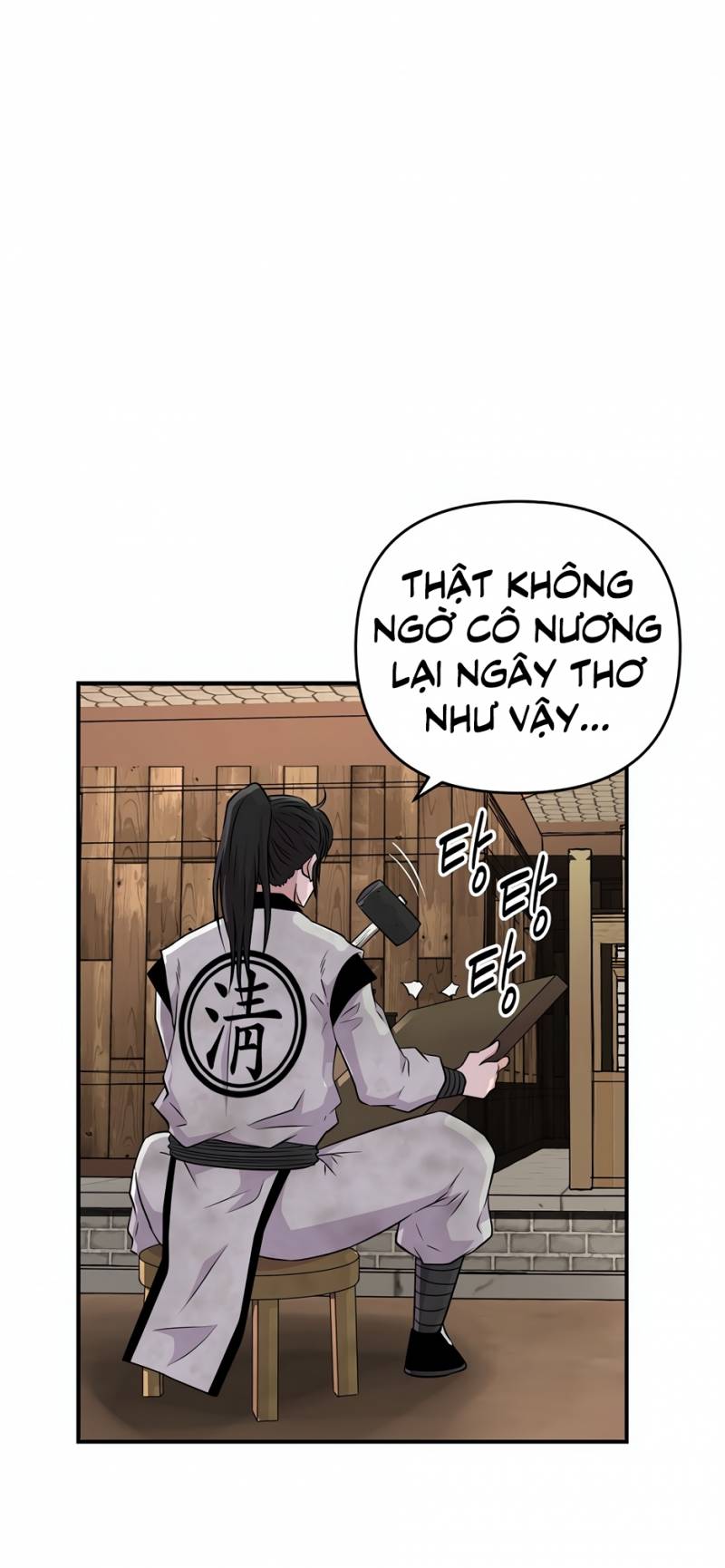 Thiên Hạ Đệ Nhất Côn Luân Khách Sạn Chapter 2 - Trang 2