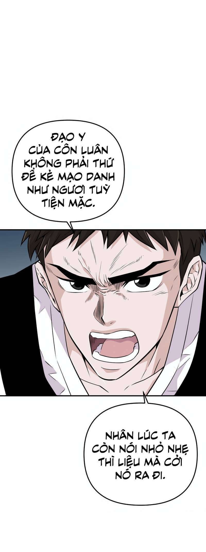 Thiên Hạ Đệ Nhất Côn Luân Khách Sạn Chapter 2 - Trang 2