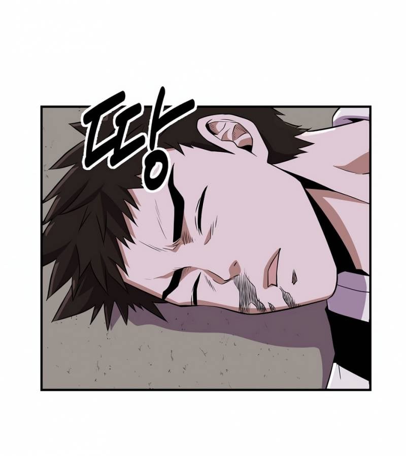 Thiên Hạ Đệ Nhất Côn Luân Khách Sạn Chapter 2 - Trang 2