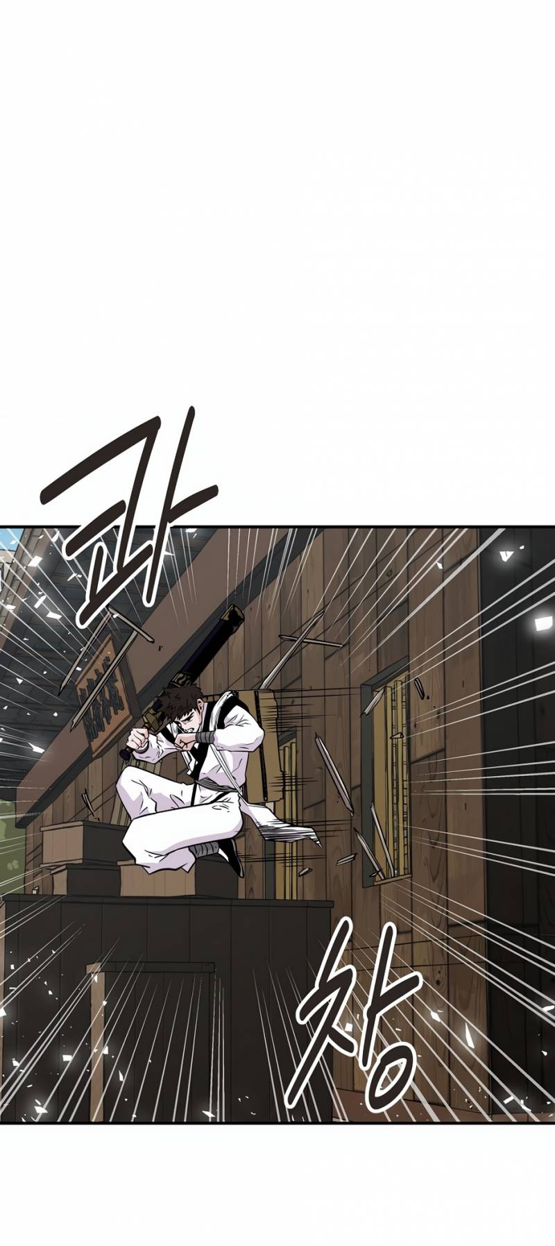 Thiên Hạ Đệ Nhất Côn Luân Khách Sạn Chapter 2 - Trang 2