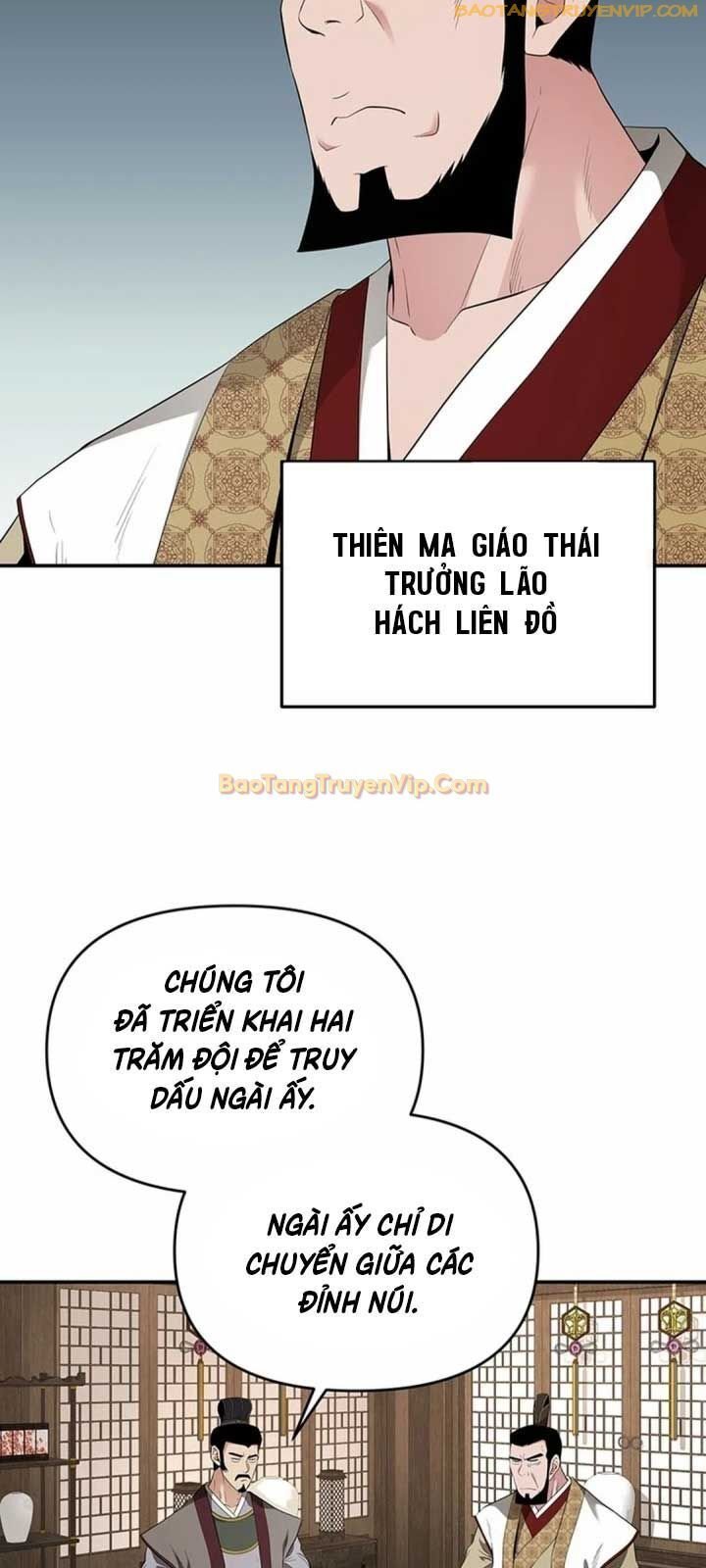 Thiên Hạ Đệ Nhất Côn Luân Khách Sạn Chapter 22 - Trang 2