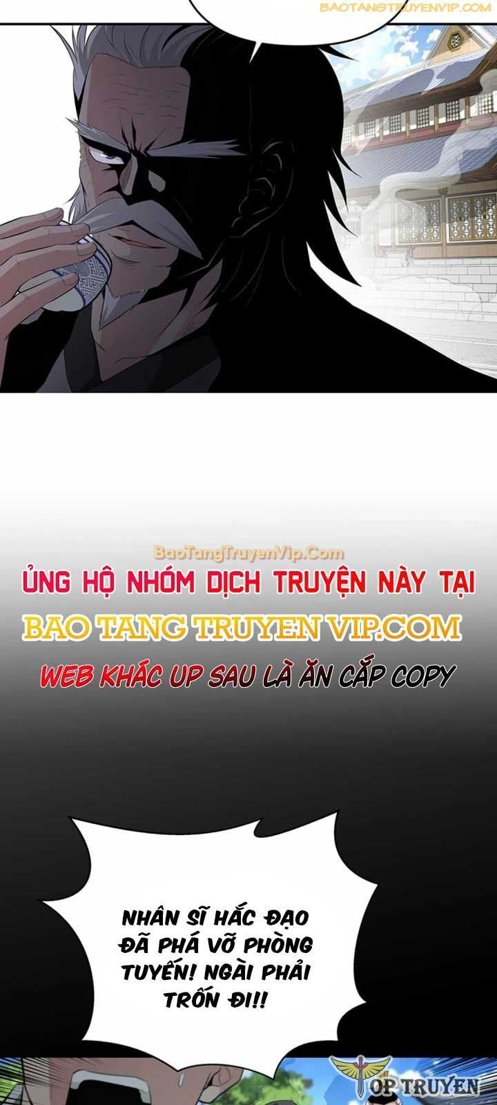 Thiên Hạ Đệ Nhất Côn Luân Khách Sạn Chapter 22 - Trang 2