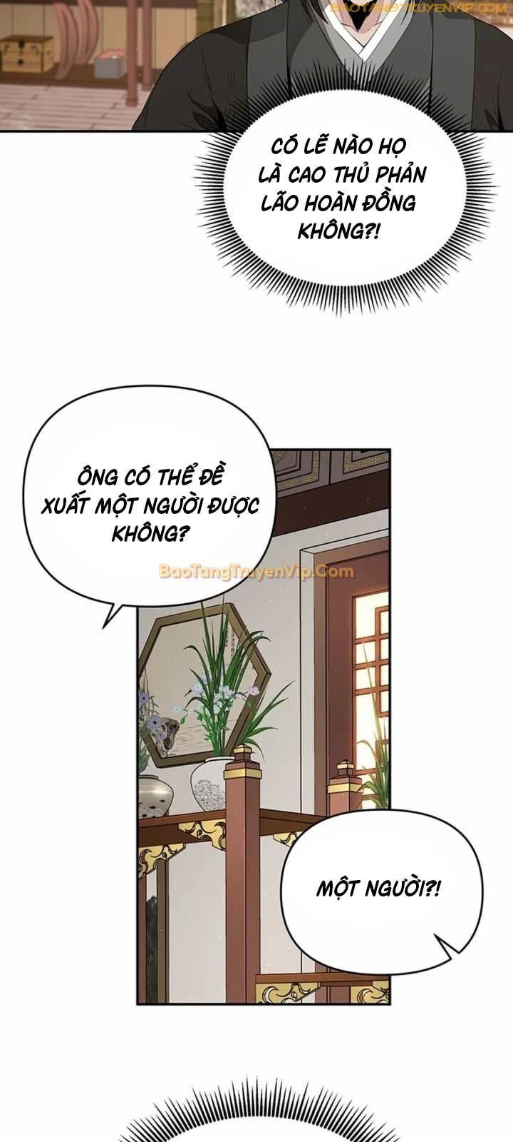 Thiên Hạ Đệ Nhất Côn Luân Khách Sạn Chapter 22 - Trang 2