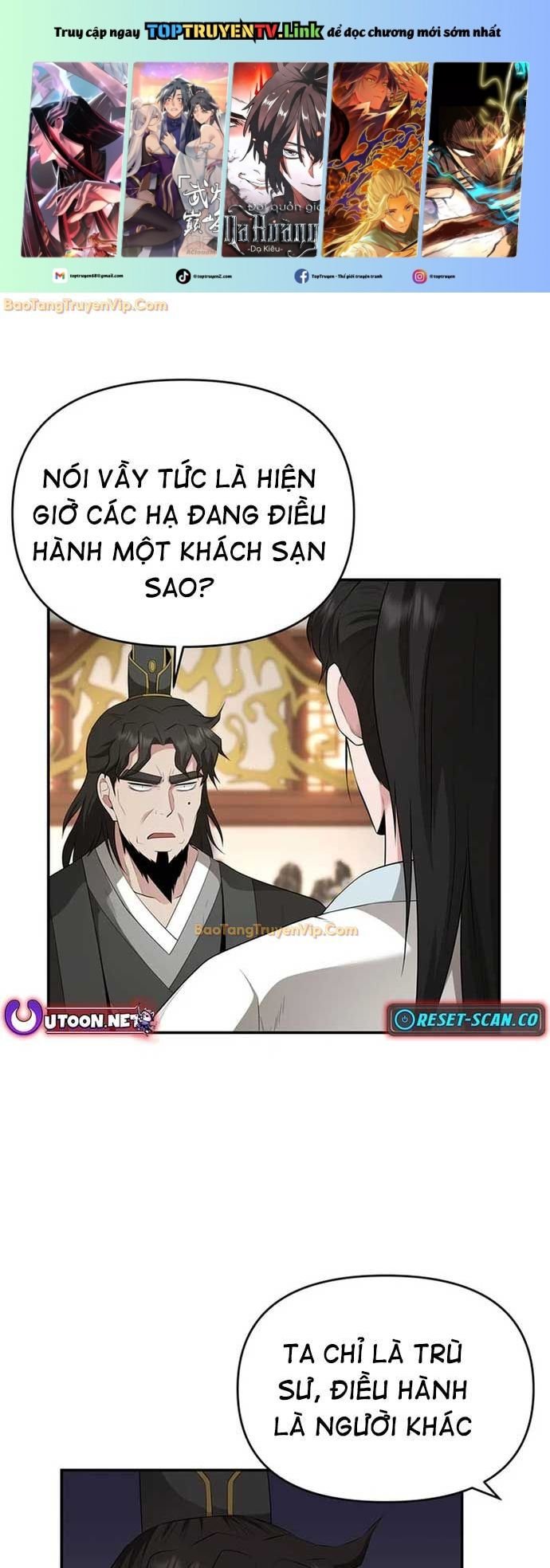 Thiên Hạ Đệ Nhất Côn Luân Khách Sạn Chapter 23 - Trang 2