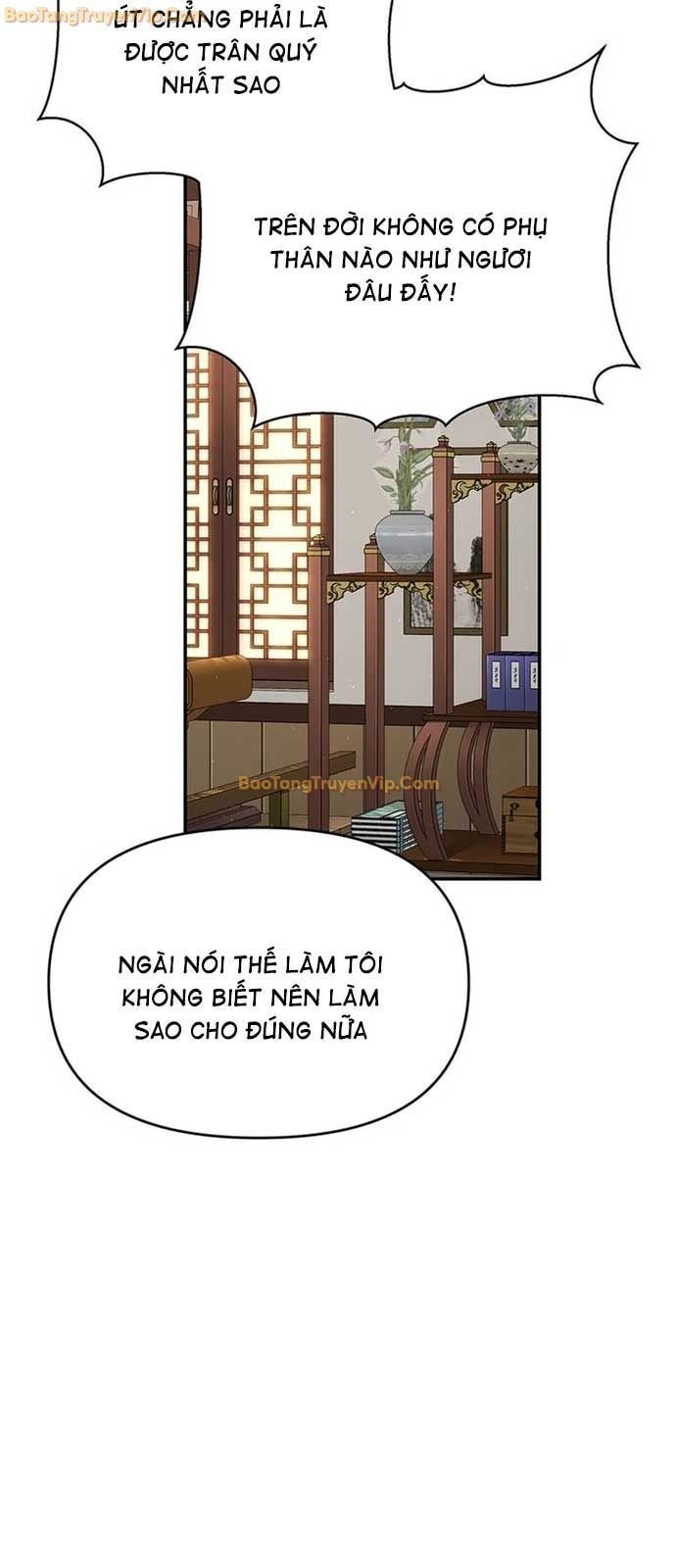 Thiên Hạ Đệ Nhất Côn Luân Khách Sạn Chapter 23 - Trang 2
