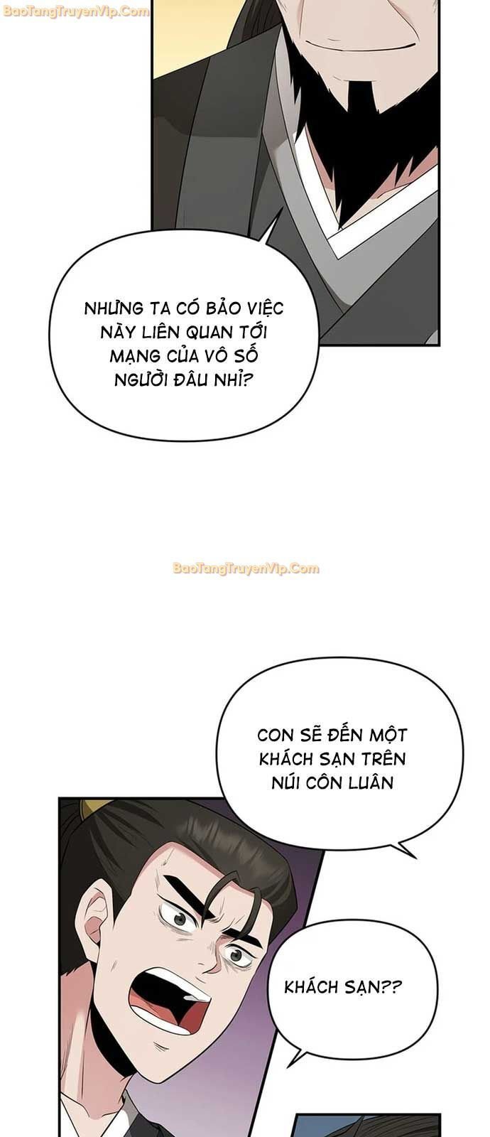 Thiên Hạ Đệ Nhất Côn Luân Khách Sạn Chapter 23 - Trang 2