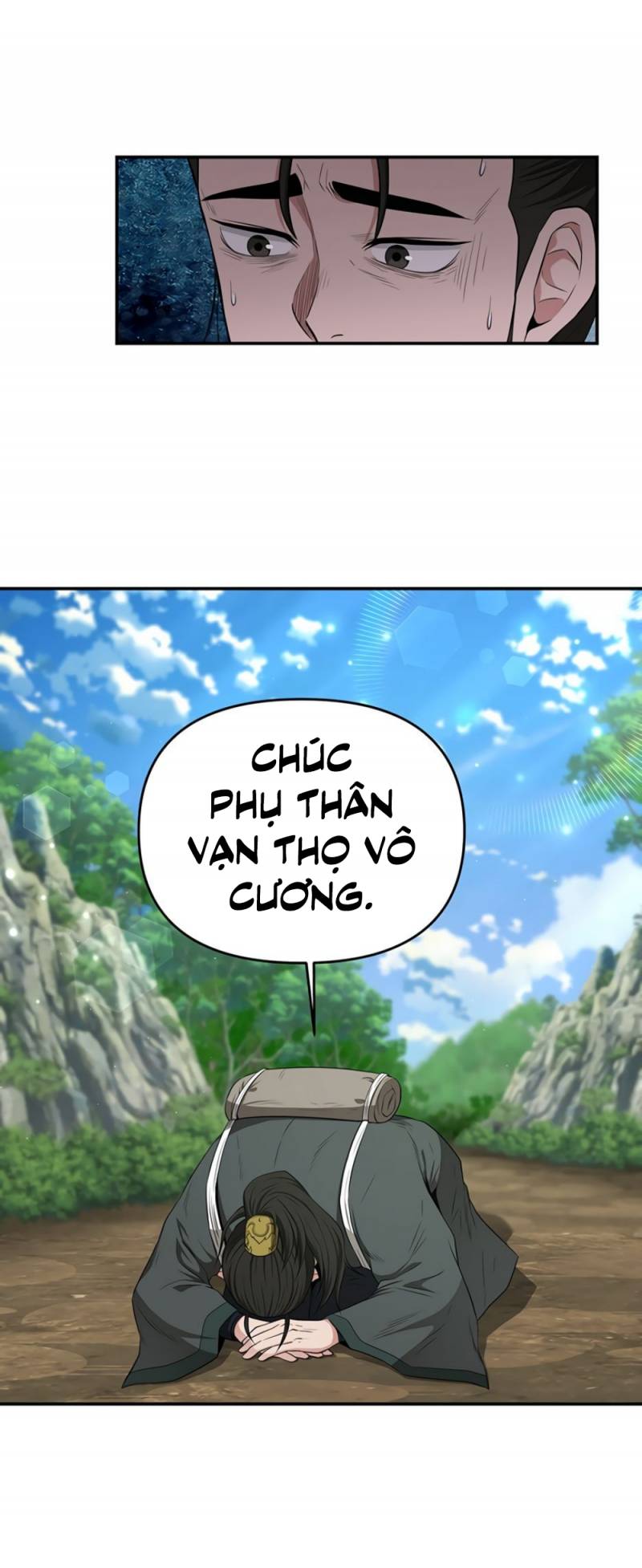 Thiên Hạ Đệ Nhất Côn Luân Khách Sạn Chapter 24 - Trang 2