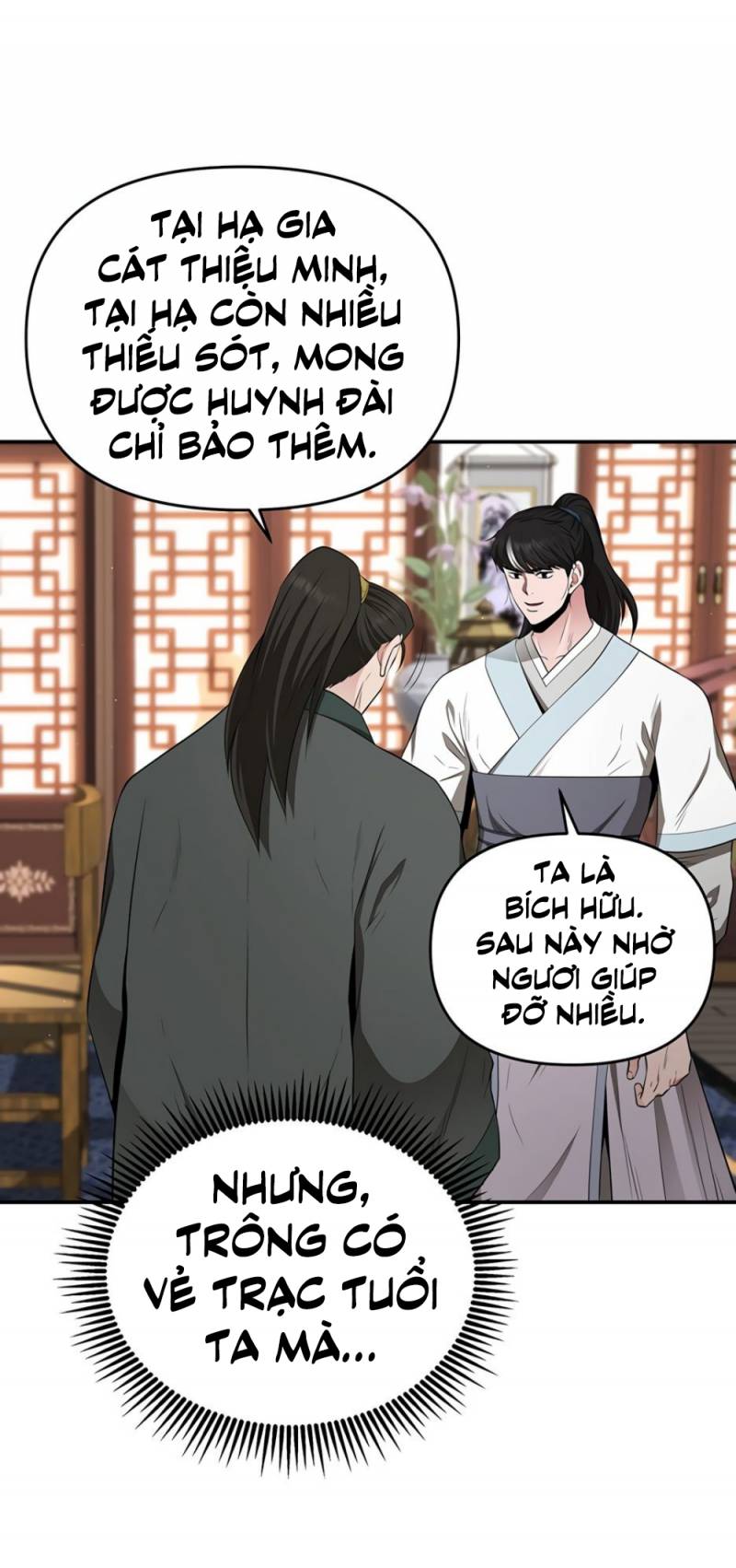 Thiên Hạ Đệ Nhất Côn Luân Khách Sạn Chapter 24 - Trang 2