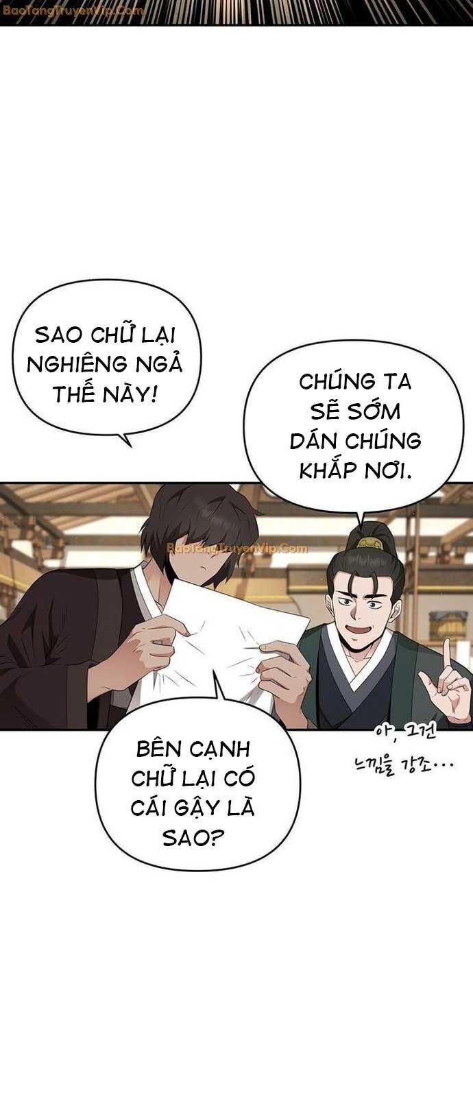 Thiên Hạ Đệ Nhất Côn Luân Khách Sạn Chapter 25 - Trang 2