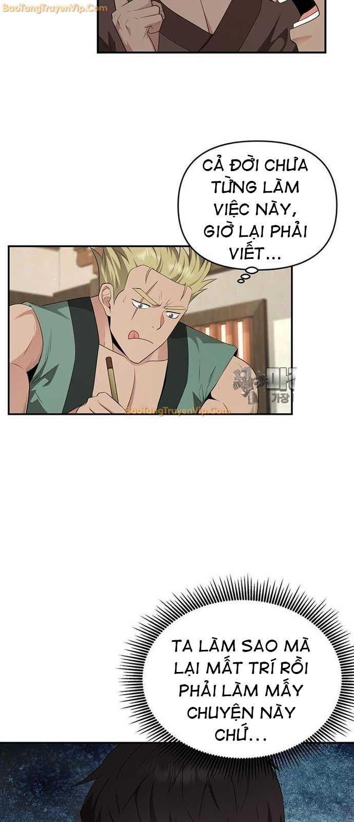 Thiên Hạ Đệ Nhất Côn Luân Khách Sạn Chapter 25 - Trang 2